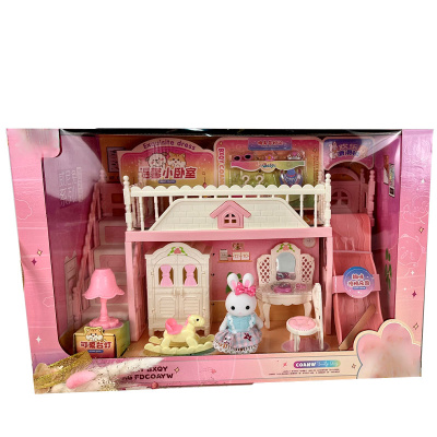 Игровой набор Детская комната Заяц YSN-6397-82 1